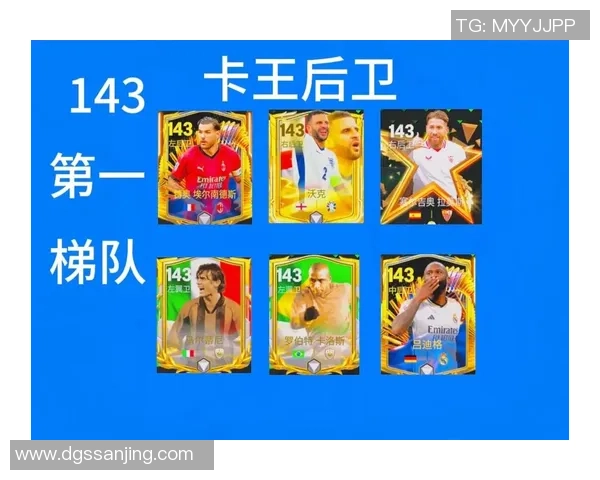 哪些足球球星卡比较容易抽到如何挑选入手性价比高的球员卡