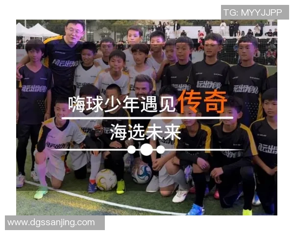 足坛小丑崛起之路从草根少年到世界级足球巨星传奇