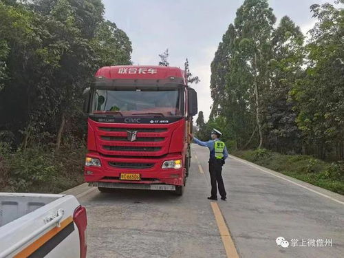 儋州公安交警深入重点运输企业开展安全检查等工作